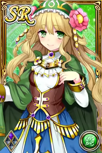 Page 382 of Innyuu Shoukan Pururun Fairies (cards) Part4/7 - preview thumbnail