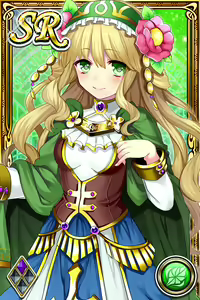Page 383 of Innyuu Shoukan Pururun Fairies (cards) Part4/7 - preview thumbnail