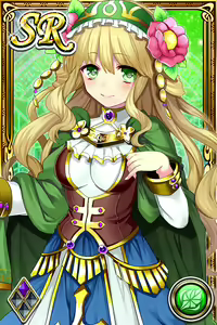 Page 384 of Innyuu Shoukan Pururun Fairies (cards) Part4/7 - preview thumbnail