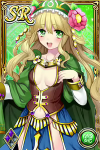 Page 387 of Innyuu Shoukan Pururun Fairies (cards) Part4/7 - preview thumbnail
