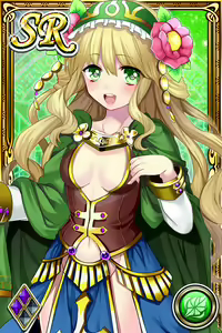 Page 388 of Innyuu Shoukan Pururun Fairies (cards) Part4/7 - preview thumbnail