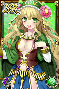 Page 389 of Innyuu Shoukan Pururun Fairies (cards) Part4/7 - preview thumbnail