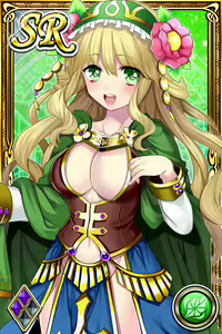 Page 390 of Innyuu Shoukan Pururun Fairies (cards) Part4/7 - preview thumbnail