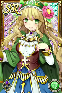 Page 409 of Innyuu Shoukan Pururun Fairies (cards) Part4/7 - preview thumbnail