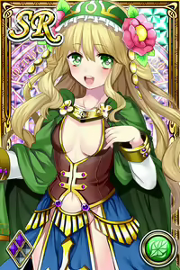 Page 412 of Innyuu Shoukan Pururun Fairies (cards) Part4/7 - preview thumbnail