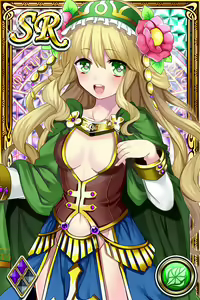 Page 413 of Innyuu Shoukan Pururun Fairies (cards) Part4/7 - preview thumbnail
