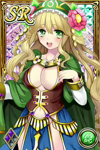 Page 415 of Innyuu Shoukan Pururun Fairies (cards) Part4/7 - preview thumbnail