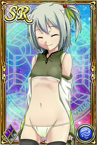 Page 437 of Innyuu Shoukan Pururun Fairies (cards) Part4/7 - preview thumbnail