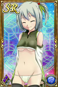 Page 438 of Innyuu Shoukan Pururun Fairies (cards) Part4/7 - preview thumbnail