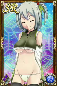 Page 440 of Innyuu Shoukan Pururun Fairies (cards) Part4/7 - preview thumbnail