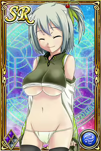 Page 441 of Innyuu Shoukan Pururun Fairies (cards) Part4/7 - preview thumbnail