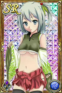 Page 458 of Innyuu Shoukan Pururun Fairies (cards) Part4/7 - preview thumbnail