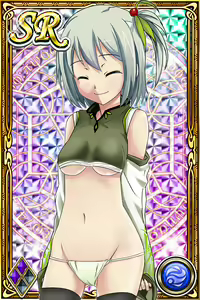 Page 463 of Innyuu Shoukan Pururun Fairies (cards) Part4/7 - preview thumbnail