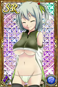 Page 466 of Innyuu Shoukan Pururun Fairies (cards) Part4/7 - preview thumbnail