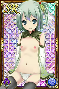 Page 467 of Innyuu Shoukan Pururun Fairies (cards) Part4/7 - preview thumbnail