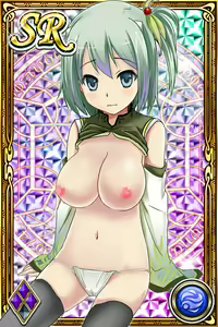 Page 471 of Innyuu Shoukan Pururun Fairies (cards) Part4/7 - preview thumbnail