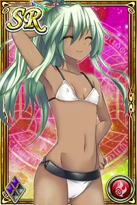 Page 488 of Innyuu Shoukan Pururun Fairies (cards) Part4/7 - preview thumbnail