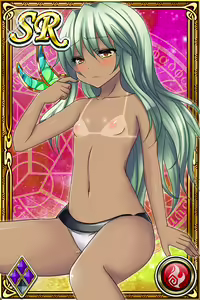 Page 492 of Innyuu Shoukan Pururun Fairies (cards) Part4/7 - preview thumbnail