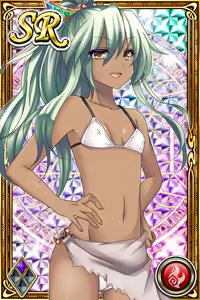 Page 508 of Innyuu Shoukan Pururun Fairies (cards) Part4/7 - preview thumbnail