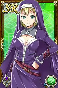 Page 535 of Innyuu Shoukan Pururun Fairies (cards) Part4/7 - preview thumbnail