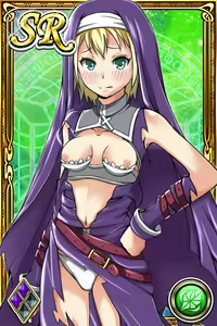 Page 537 of Innyuu Shoukan Pururun Fairies (cards) Part4/7 - preview thumbnail