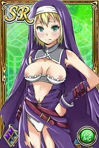 Page 539 of Innyuu Shoukan Pururun Fairies (cards) Part4/7 - preview thumbnail