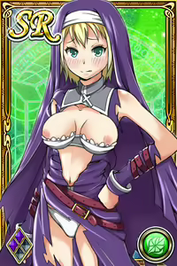 Page 540 of Innyuu Shoukan Pururun Fairies (cards) Part4/7 - preview thumbnail