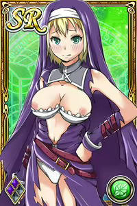 Page 541 of Innyuu Shoukan Pururun Fairies (cards) Part4/7 - preview thumbnail