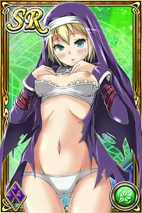 Page 543 of Innyuu Shoukan Pururun Fairies (cards) Part4/7 - preview thumbnail