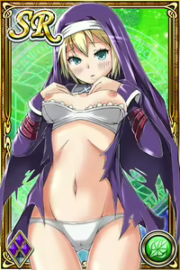 Page 544 of Innyuu Shoukan Pururun Fairies (cards) Part4/7 - preview thumbnail