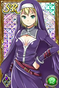 Page 558 of Innyuu Shoukan Pururun Fairies (cards) Part4/7 - preview thumbnail