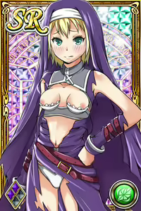 Page 562 of Innyuu Shoukan Pururun Fairies (cards) Part4/7 - preview thumbnail