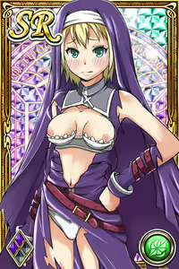 Page 563 of Innyuu Shoukan Pururun Fairies (cards) Part4/7 - preview thumbnail