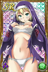Page 567 of Innyuu Shoukan Pururun Fairies (cards) Part4/7 - preview thumbnail