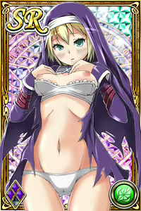 Page 568 of Innyuu Shoukan Pururun Fairies (cards) Part4/7 - preview thumbnail