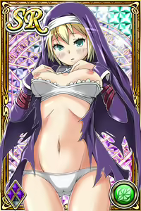 Page 570 of Innyuu Shoukan Pururun Fairies (cards) Part4/7 - preview thumbnail