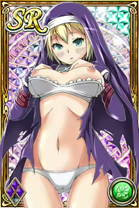 Page 571 of Innyuu Shoukan Pururun Fairies (cards) Part4/7 - preview thumbnail