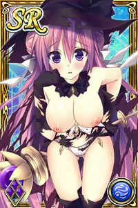 Page 611 of Innyuu Shoukan Pururun Fairies (cards) Part4/7 - preview thumbnail