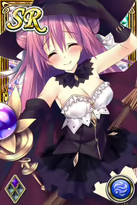 Page 625 of Innyuu Shoukan Pururun Fairies (cards) Part4/7 - preview thumbnail
