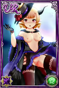 Page 649 of Innyuu Shoukan Pururun Fairies (cards) Part4/7 - preview thumbnail