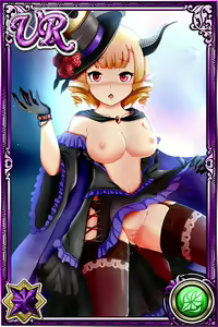 Page 650 of Innyuu Shoukan Pururun Fairies (cards) Part4/7 - preview thumbnail