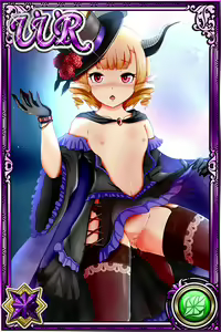 Page 652 of Innyuu Shoukan Pururun Fairies (cards) Part4/7 - preview thumbnail