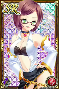 Page 741 of Innyuu Shoukan Pururun Fairies (cards) Part4/7 - preview thumbnail