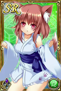 Page 759 of Innyuu Shoukan Pururun Fairies (cards) Part4/7 - preview thumbnail