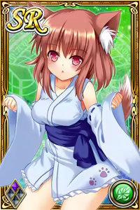 Page 760 of Innyuu Shoukan Pururun Fairies (cards) Part4/7 - preview thumbnail