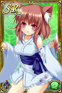 Page 761 of Innyuu Shoukan Pururun Fairies (cards) Part4/7 - preview thumbnail