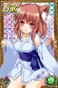 Page 785 of Innyuu Shoukan Pururun Fairies (cards) Part4/7 - preview thumbnail