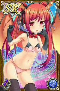 Page 812 of Innyuu Shoukan Pururun Fairies (cards) Part4/7 - preview thumbnail