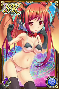 Page 814 of Innyuu Shoukan Pururun Fairies (cards) Part4/7 - preview thumbnail