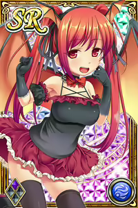 Page 834 of Innyuu Shoukan Pururun Fairies (cards) Part4/7 - preview thumbnail